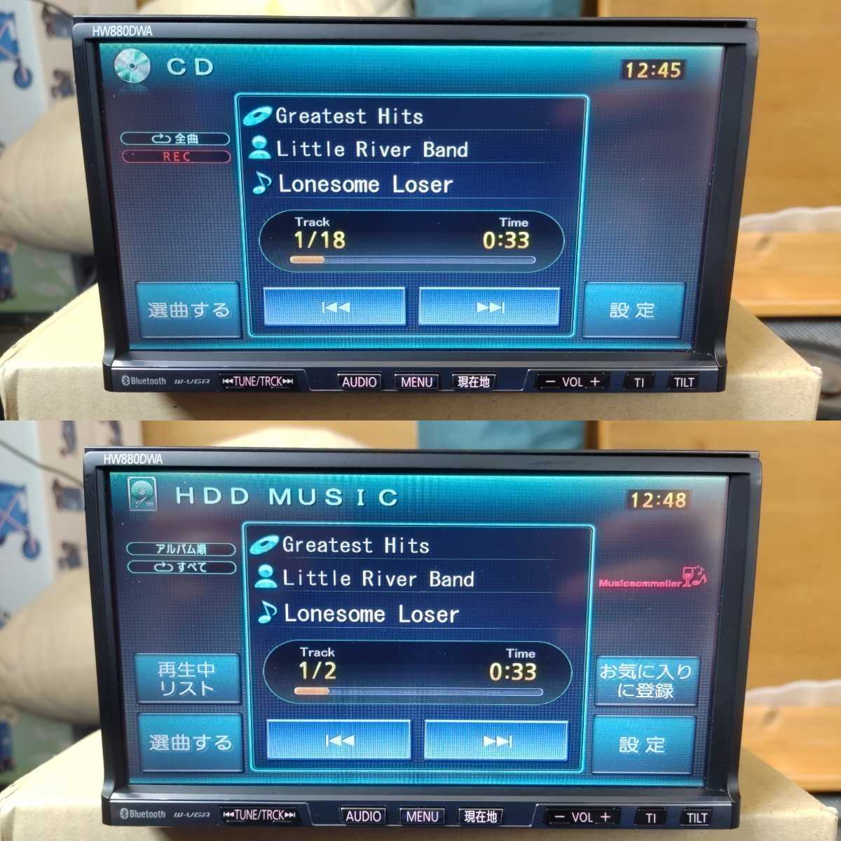 Volkswagen純正HDDナビ CN-HW880DWA Panasonic ストラーダ DVD