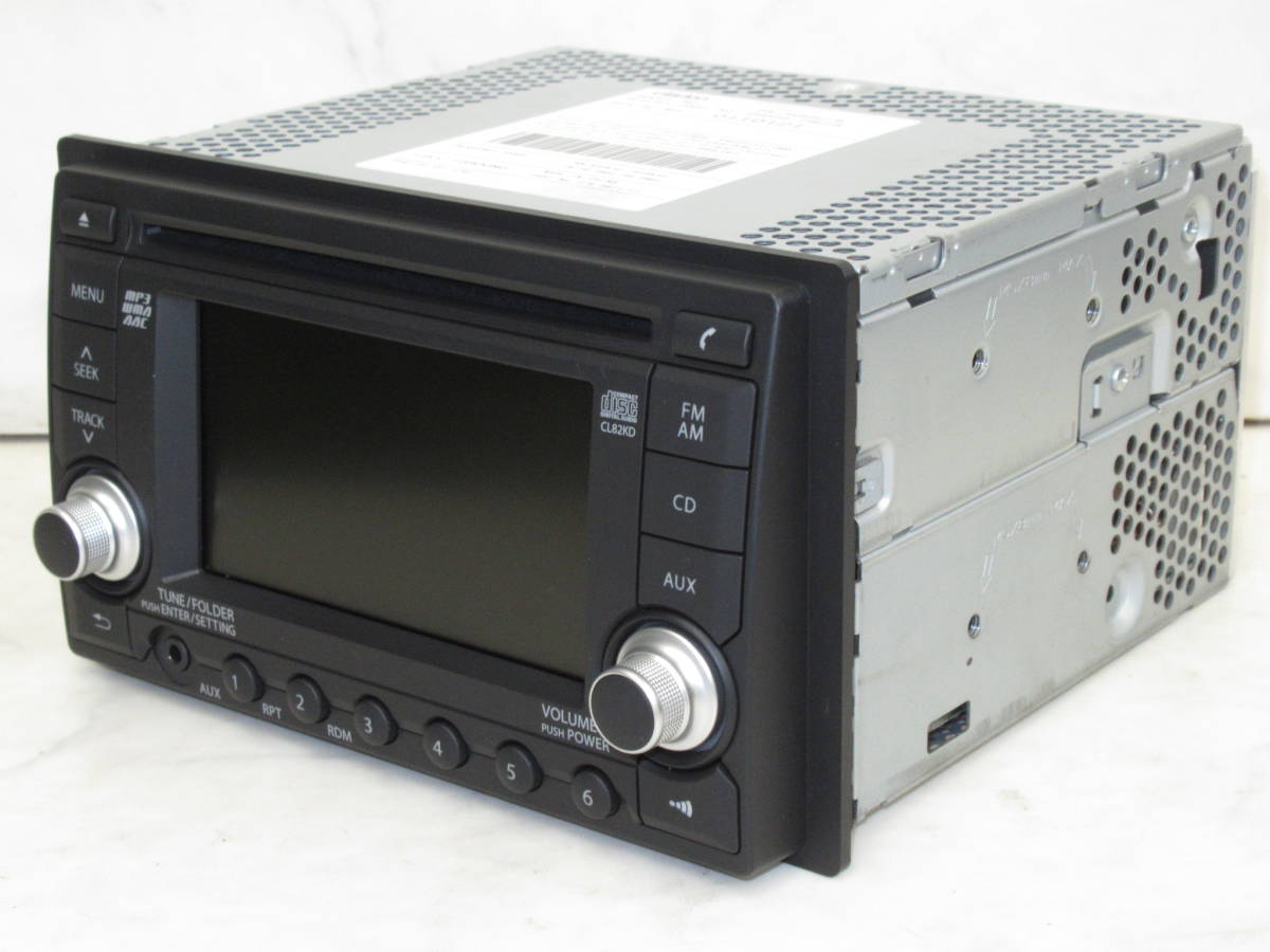 スズキ純正オプションクラリオン製バックモニター機能付き2DIN