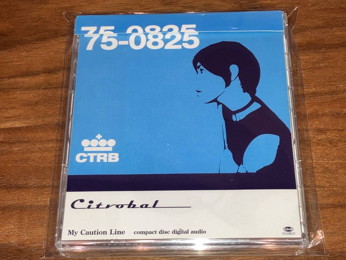 送料込み シトロバル CITROBAL 米山美弥子／MY CAUTION LINE 即決
