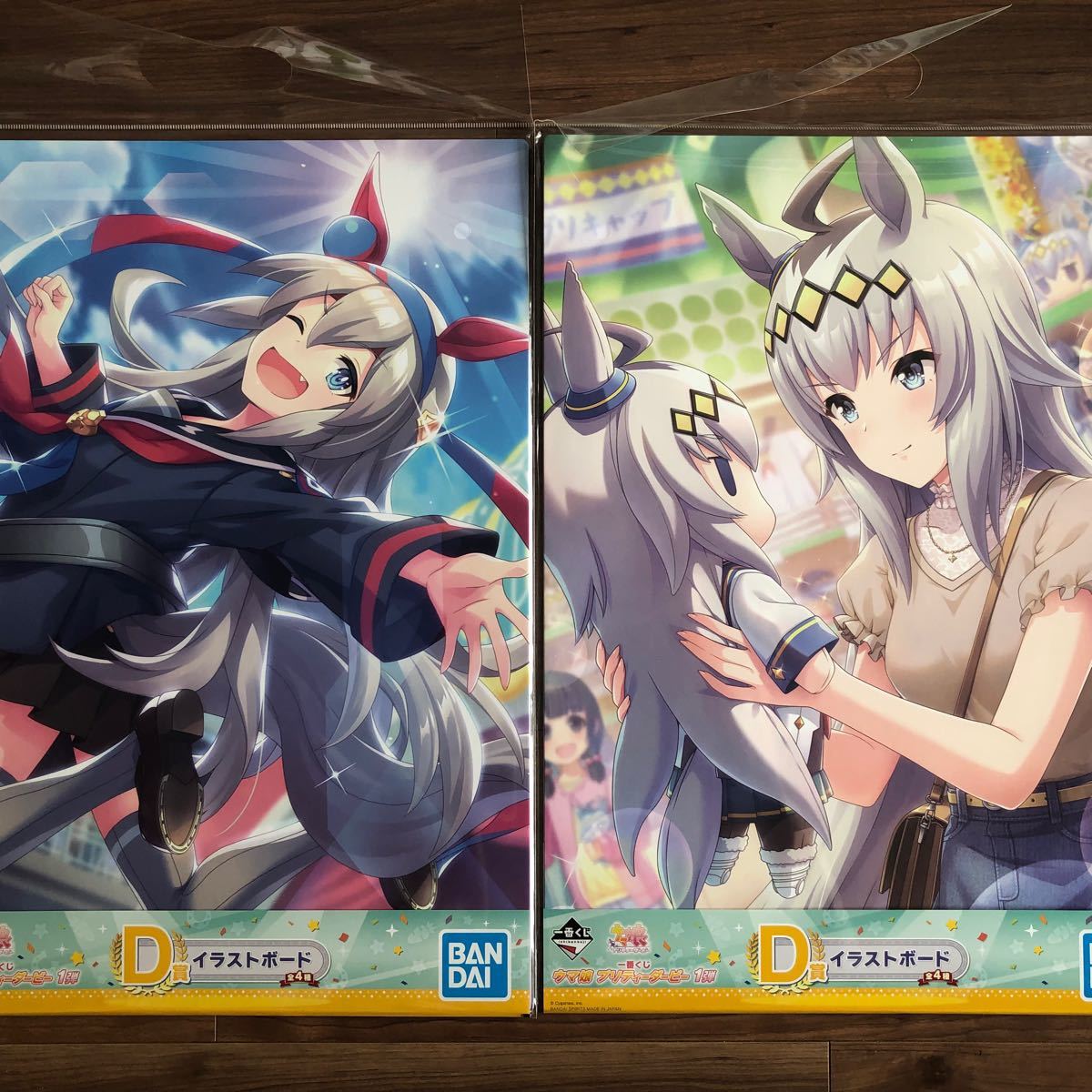 一番くじ ウマ娘 D賞 イラストボード オグリキャップ タマモクロス