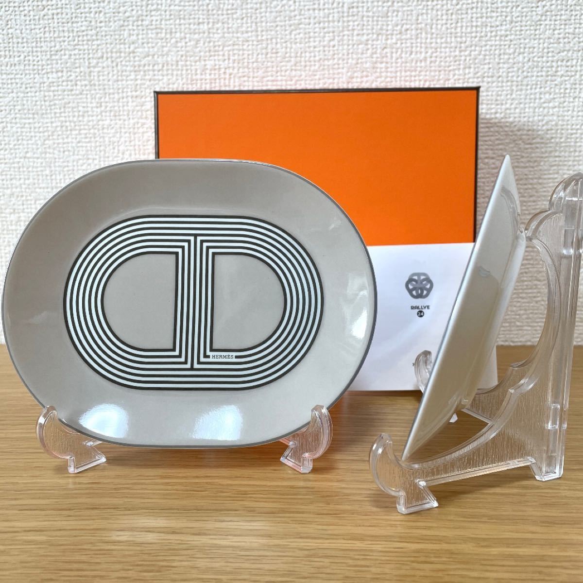 グレー 2枚】エルメス ラリー 24 オーバルプレートミニ 15cm HERMES