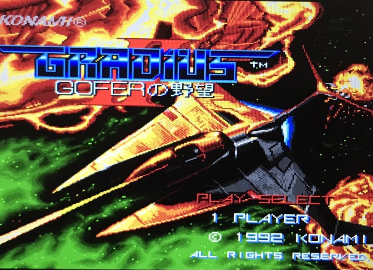 Yahoo!オークション - SHARP X68000 XVI フルメンテナンス済 電源改静