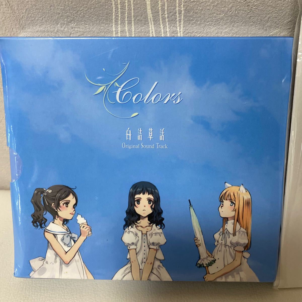 未開封新品】白詰草話 サントラ『Colors』特典楽譜付き｜Yahoo!フリマ