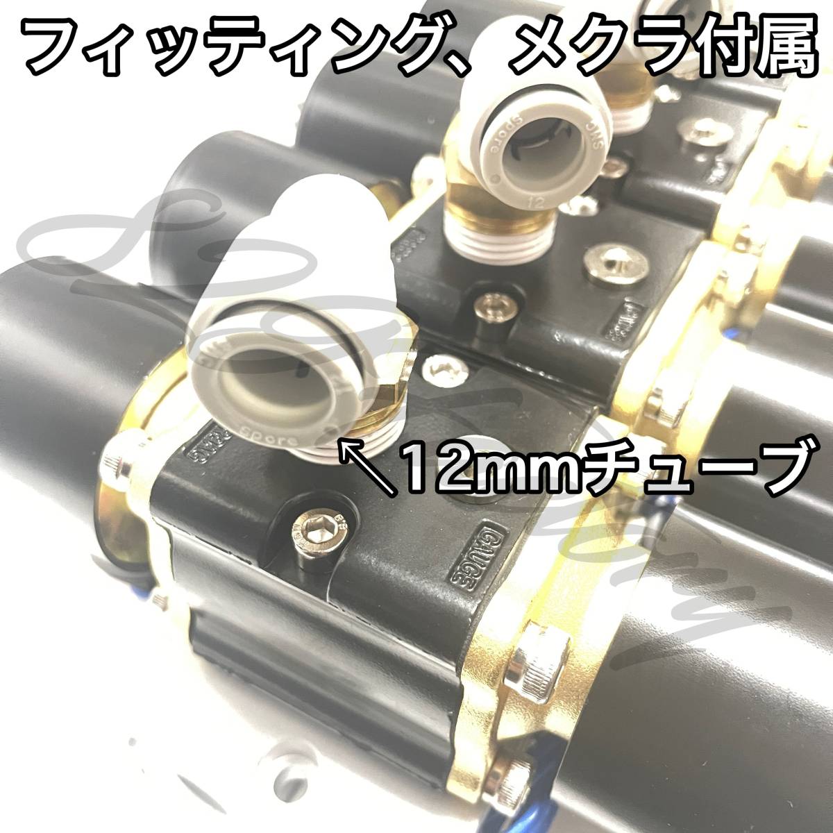 ハイスピード ソレノイドバルブ マニホールドソレノイドバルブ 電磁弁