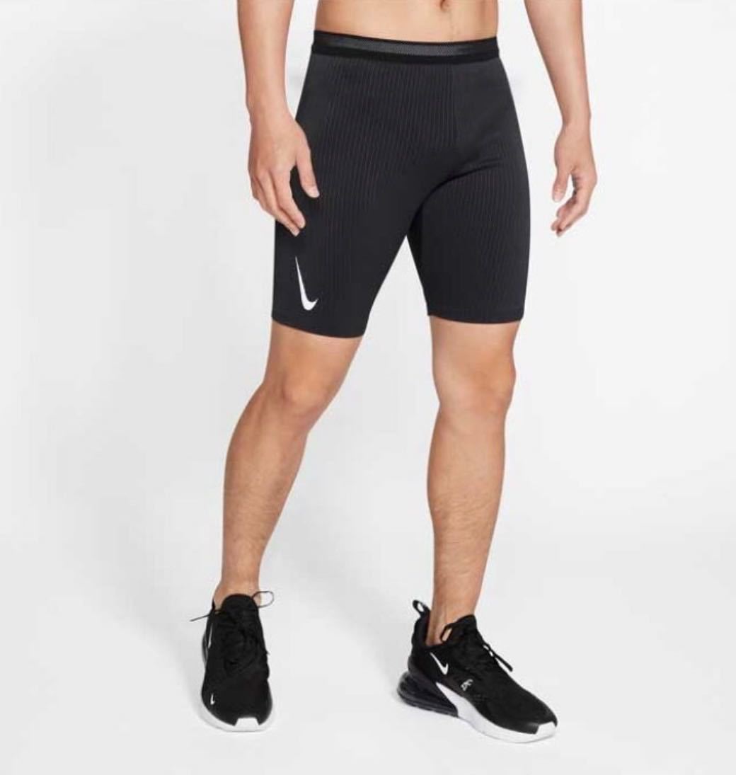 XL」NIKEナイキ メンズ 陸上 ランニング エアロスイフト ハーフ タイツ