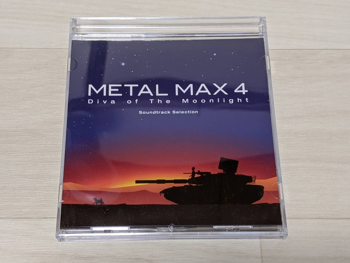 3DS メタルマックス4 月光のディーヴァ Limited Edition 【欠品あり