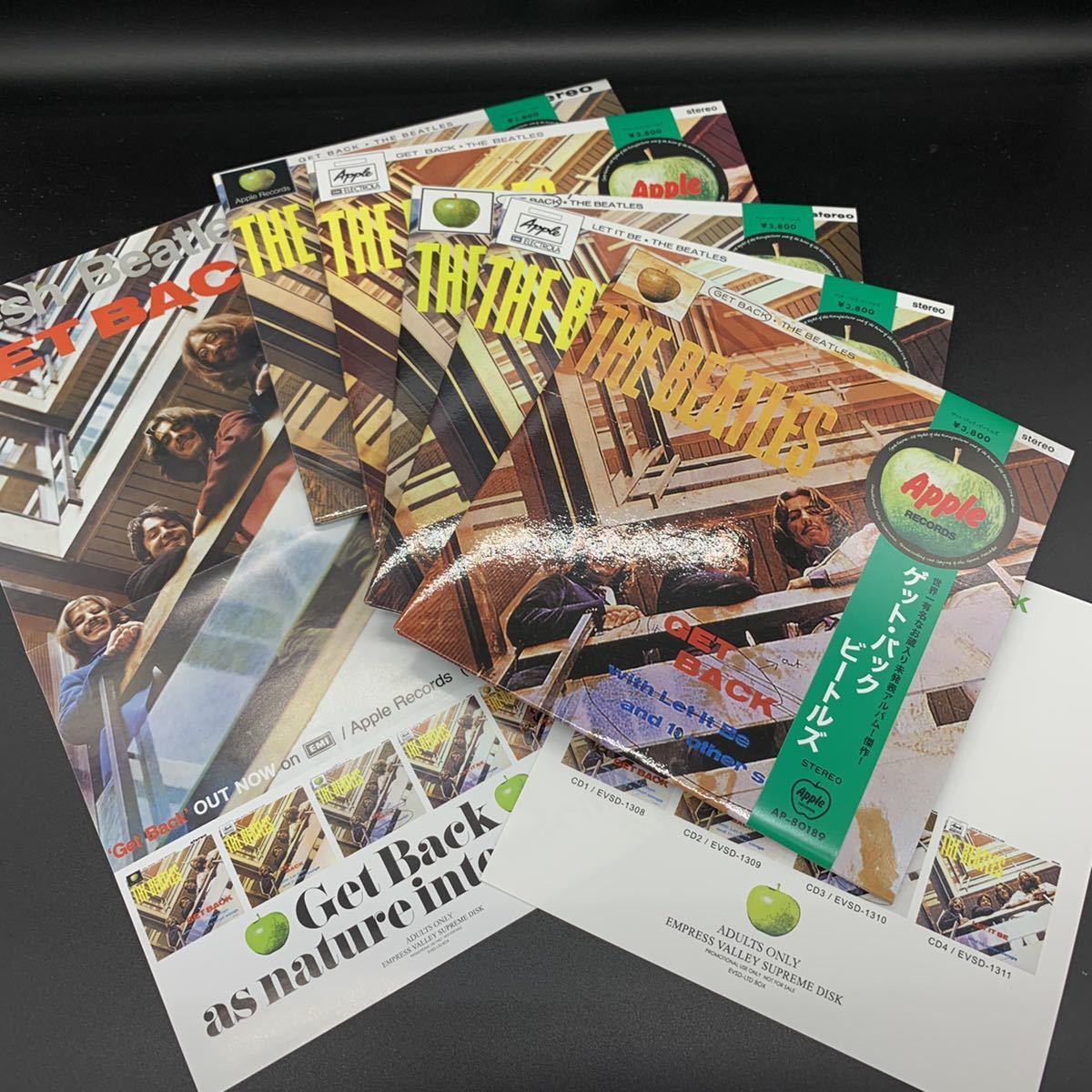 THE BEATLES / AS NATURE INTENDED BOX SET EVSD｜Yahoo!フリマ（旧