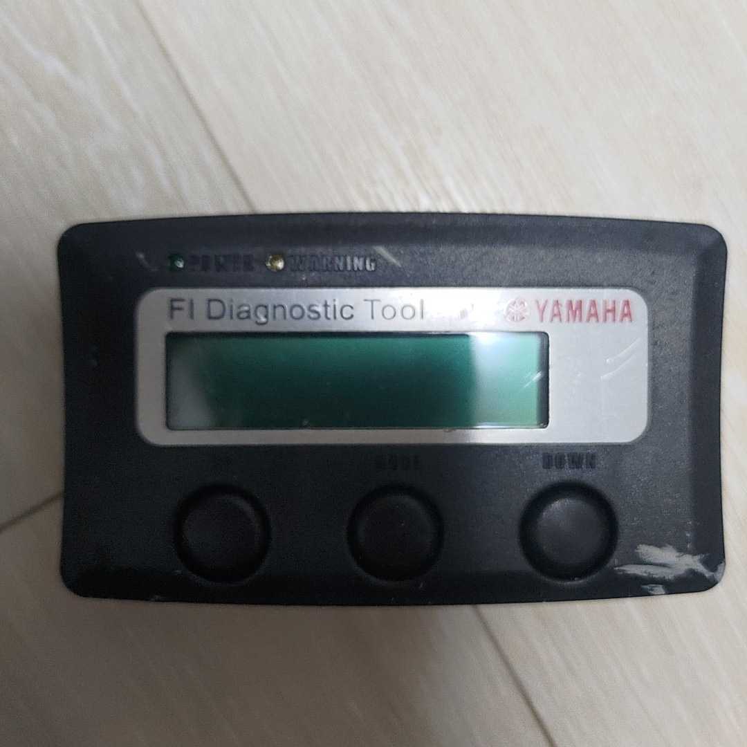 ヤマハ ダイアグツール FI ダイアグノスティックツール 90890ー03182