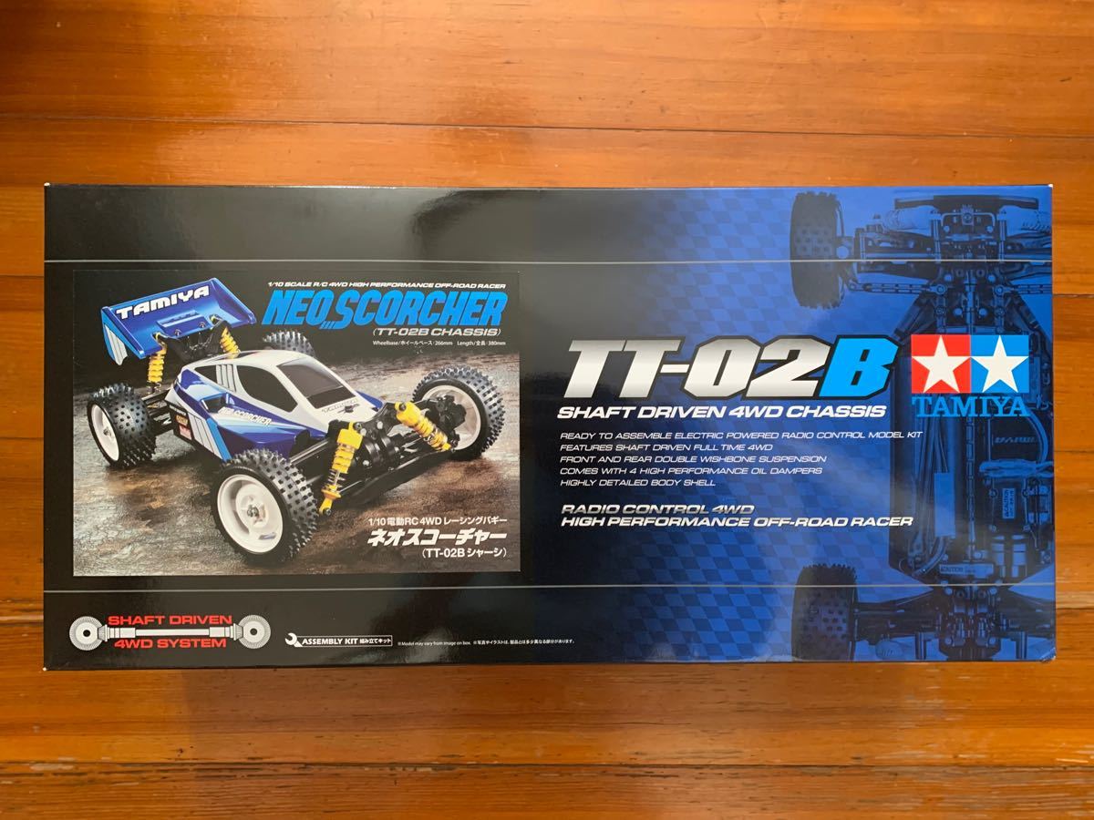 新品未使用 タミヤ 1/10 電動RCカーシリーズ No 568 ネオ スコーチャー