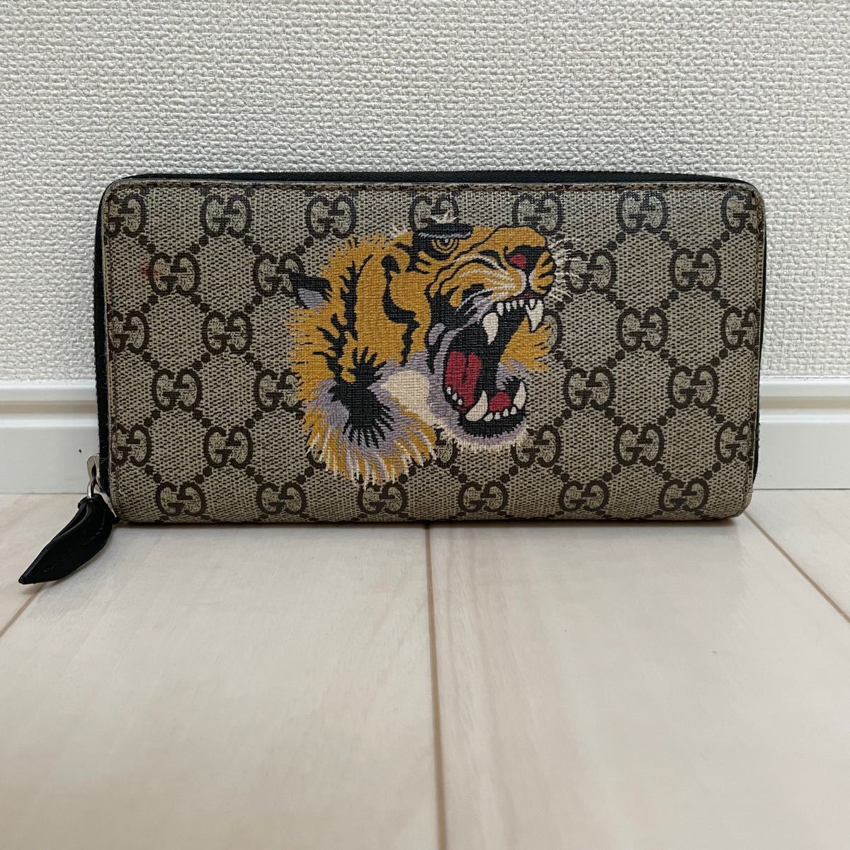GUCCI グッチ タイガー 虎 長財布 GGスプリーム ラウンドファスナー