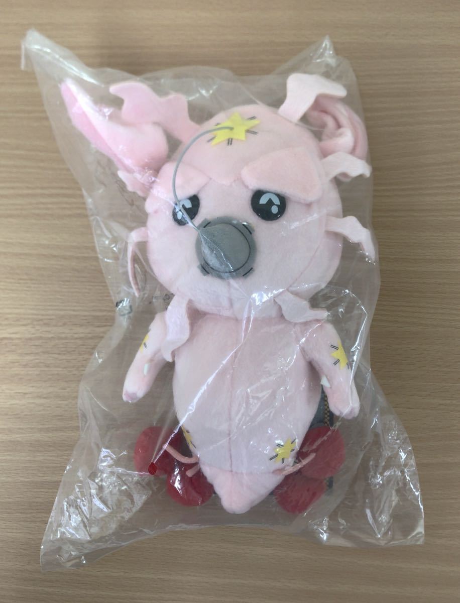 ジョジョの奇妙な冒険 7部 タスクぬいぐるみ 一番くじC賞 スティール