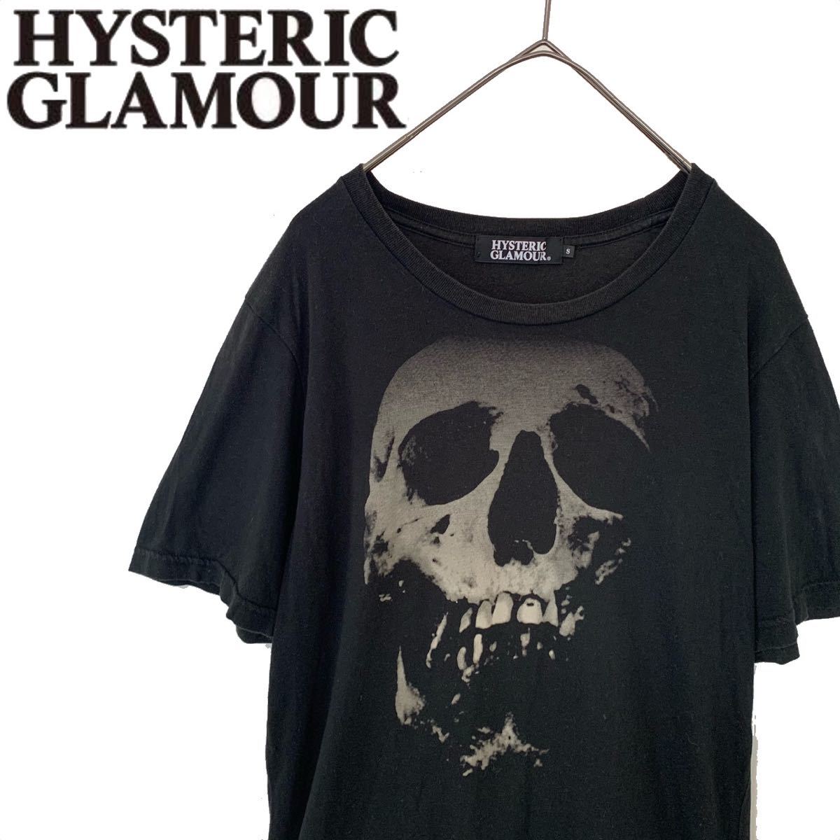 HYSTERIC GLAMOUR ヒステリックグラマー ドクロ Tシャツ 黒 ブラック