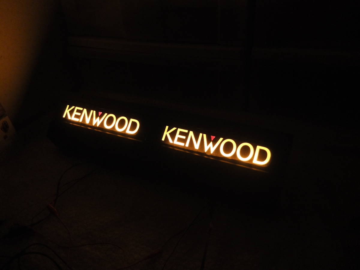ケンウッド KSC-5090 置き型 スピーカー イルミネーション ブレーキ