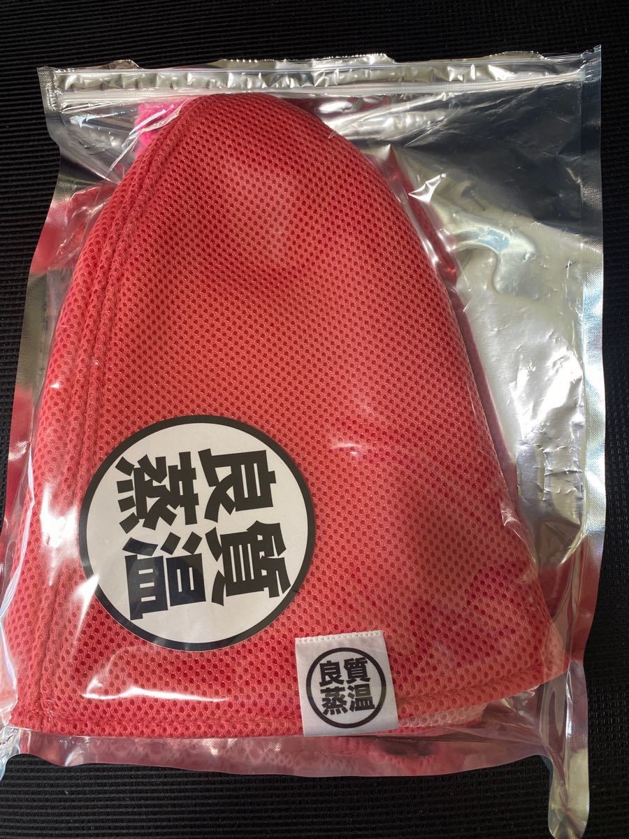 良質蒸温 ベストサウナハット ピンク｜Yahoo!フリマ（旧PayPayフリマ）