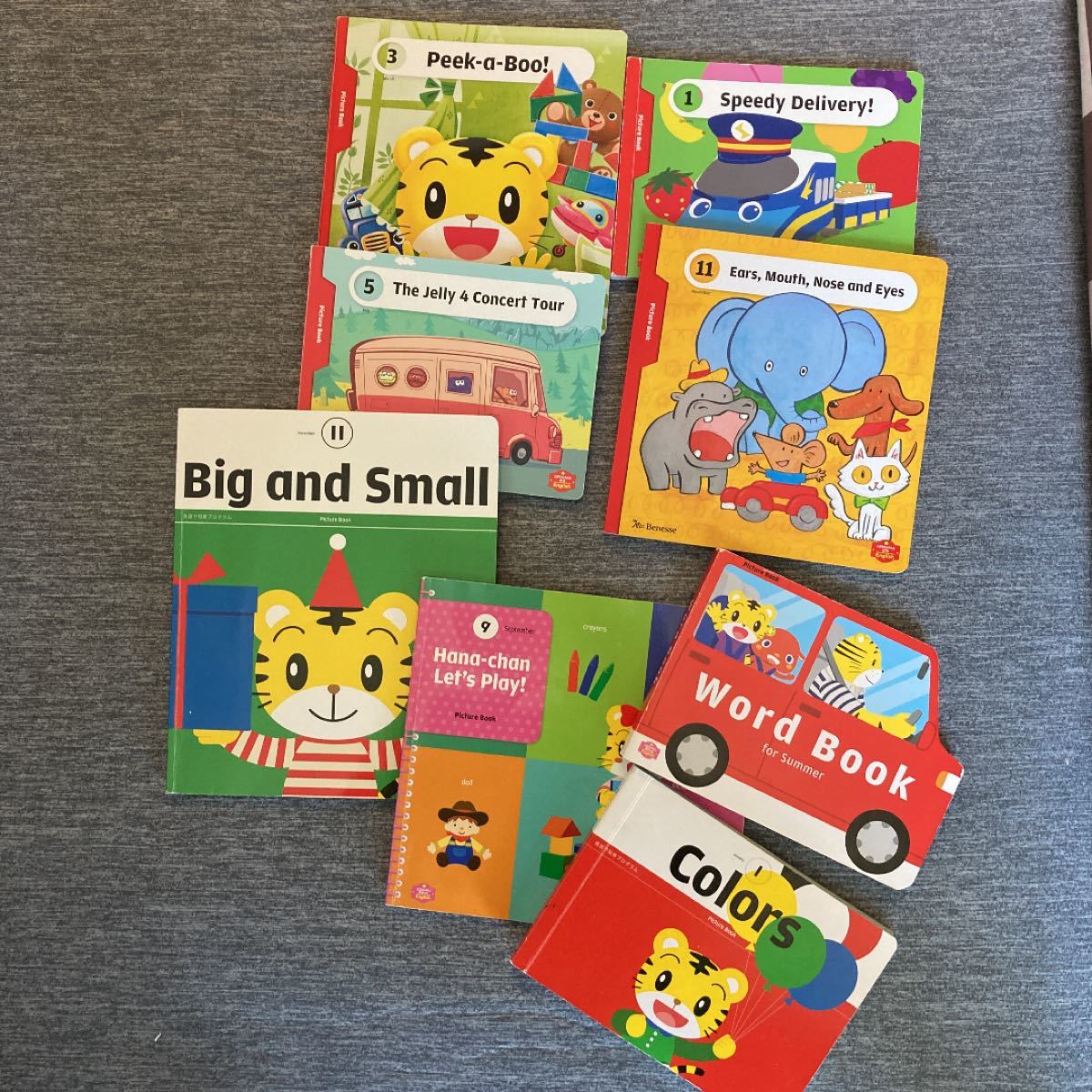 最終値下げ こどもちゃれんじ English ぽけっと 英語絵本 しまじろう