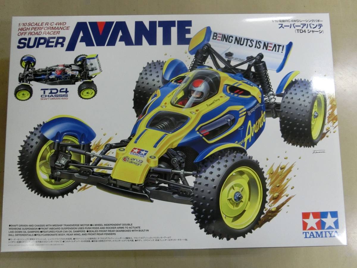 Tamiya Super Avante TD4シャーシ ほぼフルオプ 最終値下げ 1/10RC