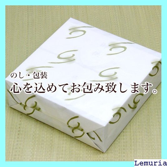 スノボウェア上下Lサイズ 上BONFIRE 下VESP 購入