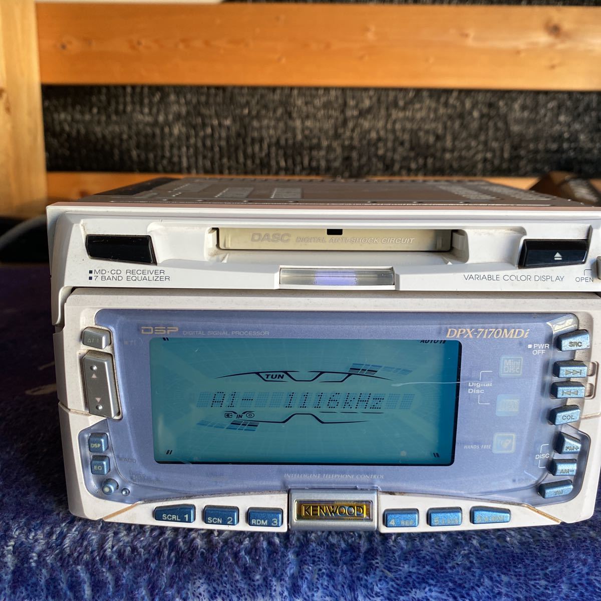 Yahoo!オークション - KENWOOD CD/MDレシーバー DPX-7170MDi