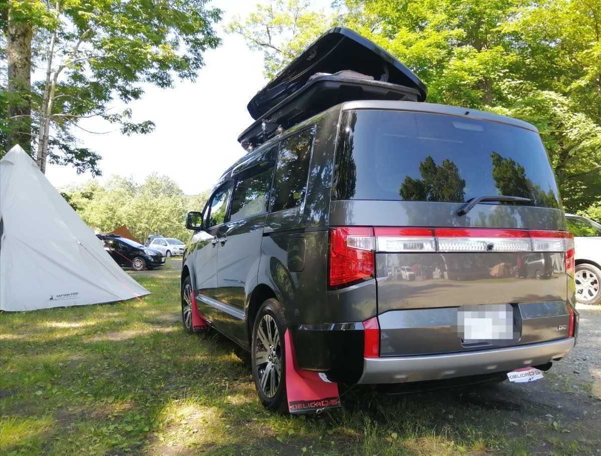 デリカD5 マッドフラップ赤 後期型専用 SUS304 #400｜Yahoo!フリマ（旧