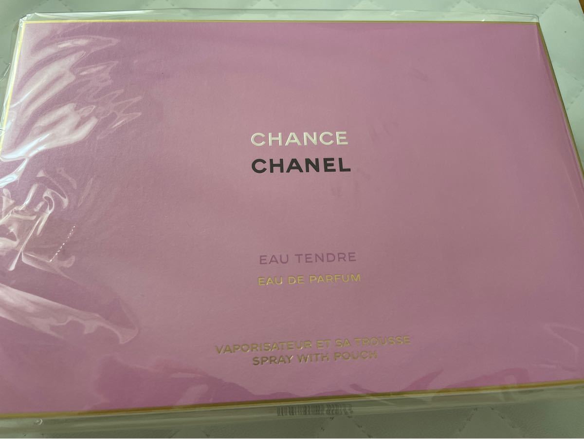 CHANELチャンス オー タンドゥル コフレ 2021 限定セット(ポーチ付き