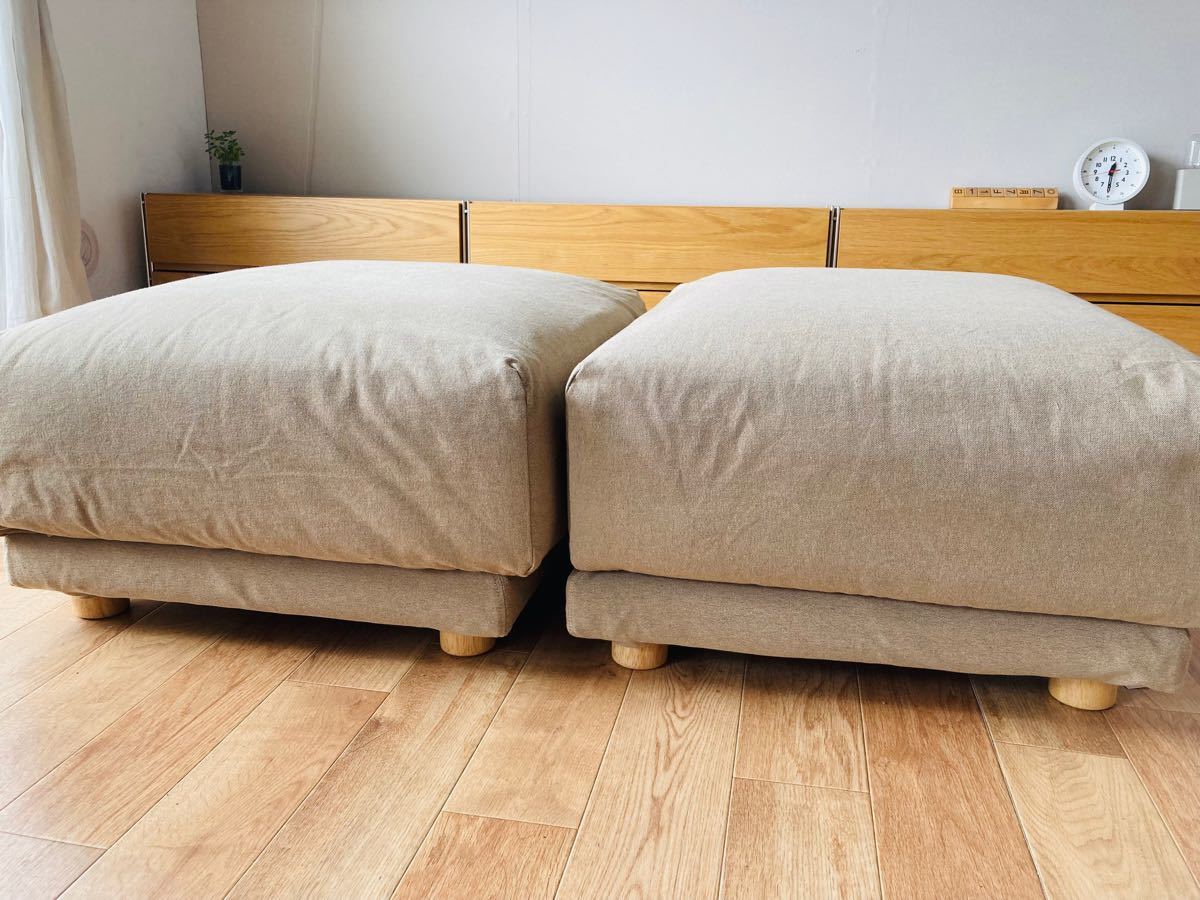 ROCO様専用 無印良品 無印 オットマン ウレタン ポケットコイル ソファ