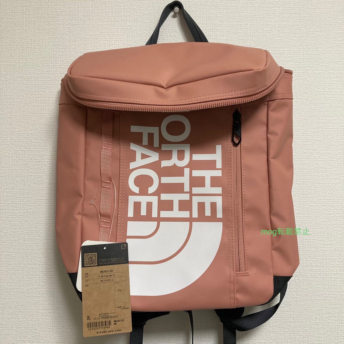 新品タグ付【ヒューズボックス】ノースフェイス ローズドーン ピンク