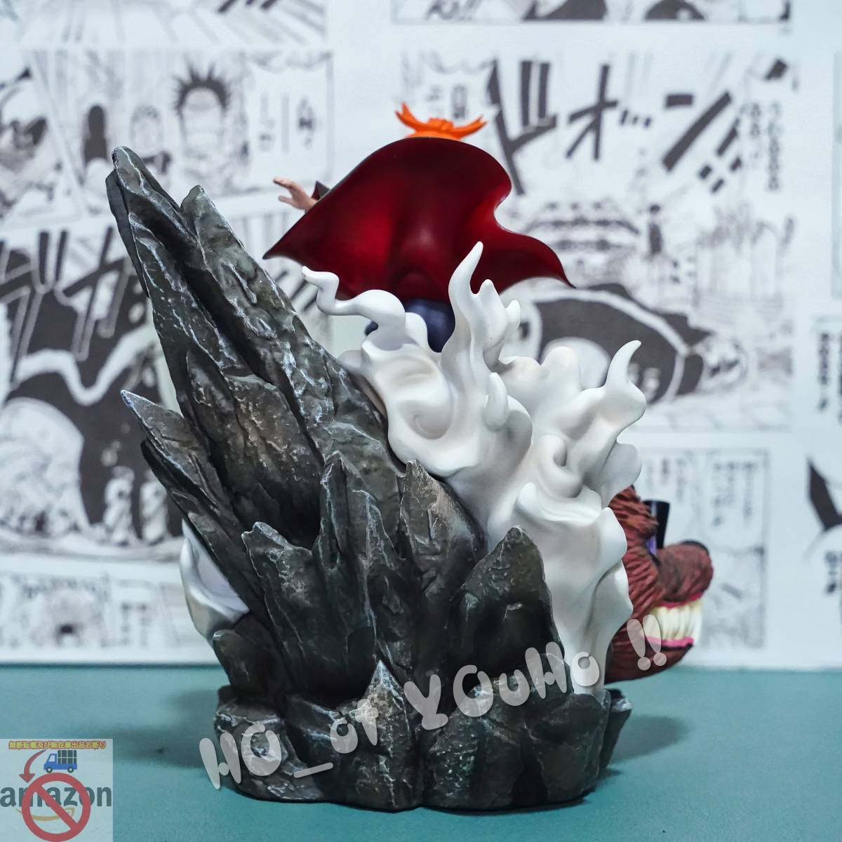 国内即日発送 NARUTO-ナルト- 疾風伝 フィギュア ペイン六道 - 畜生道