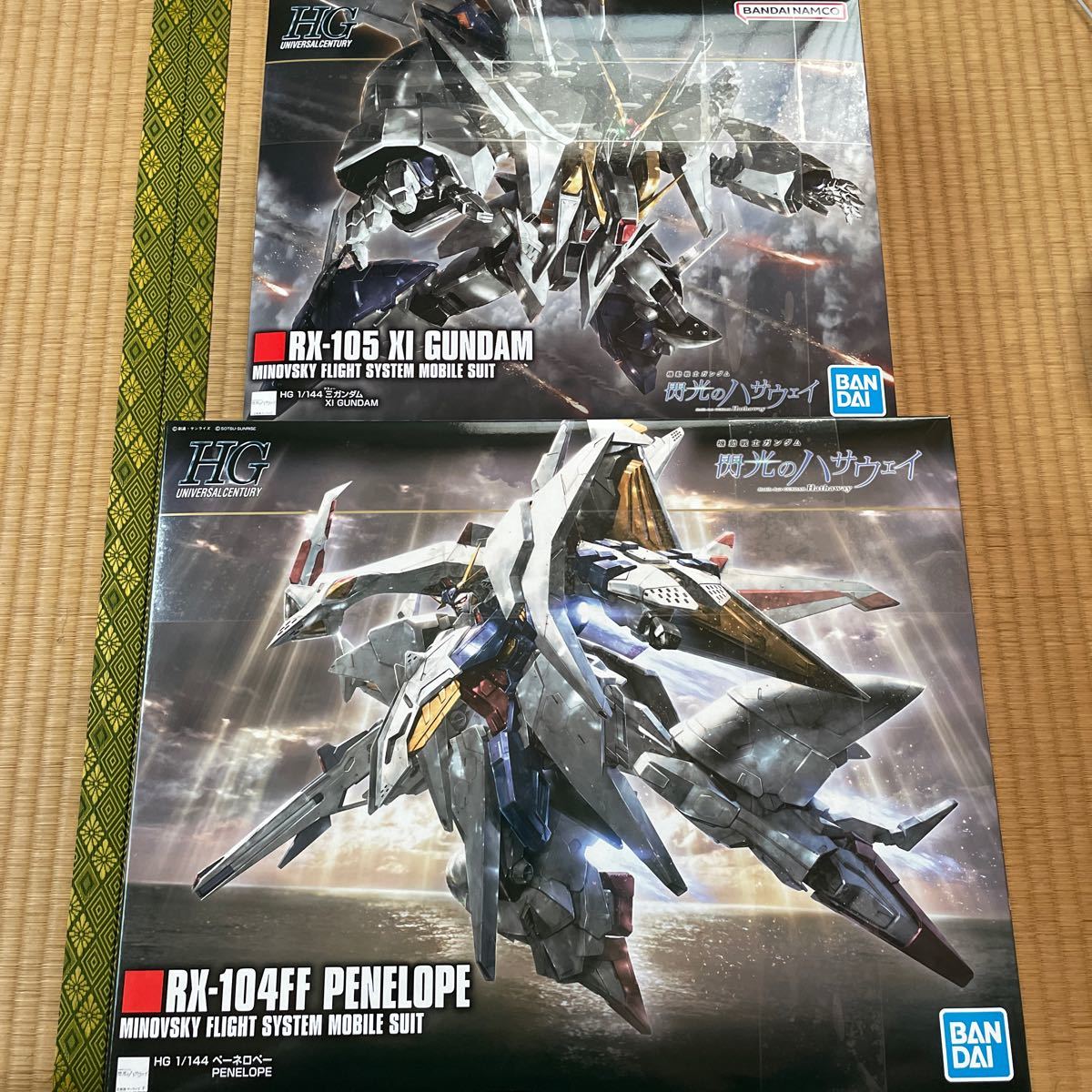 RX-104FF ペーネロペー & RX-105 Xi ガンダム セット RX-105 クスィー