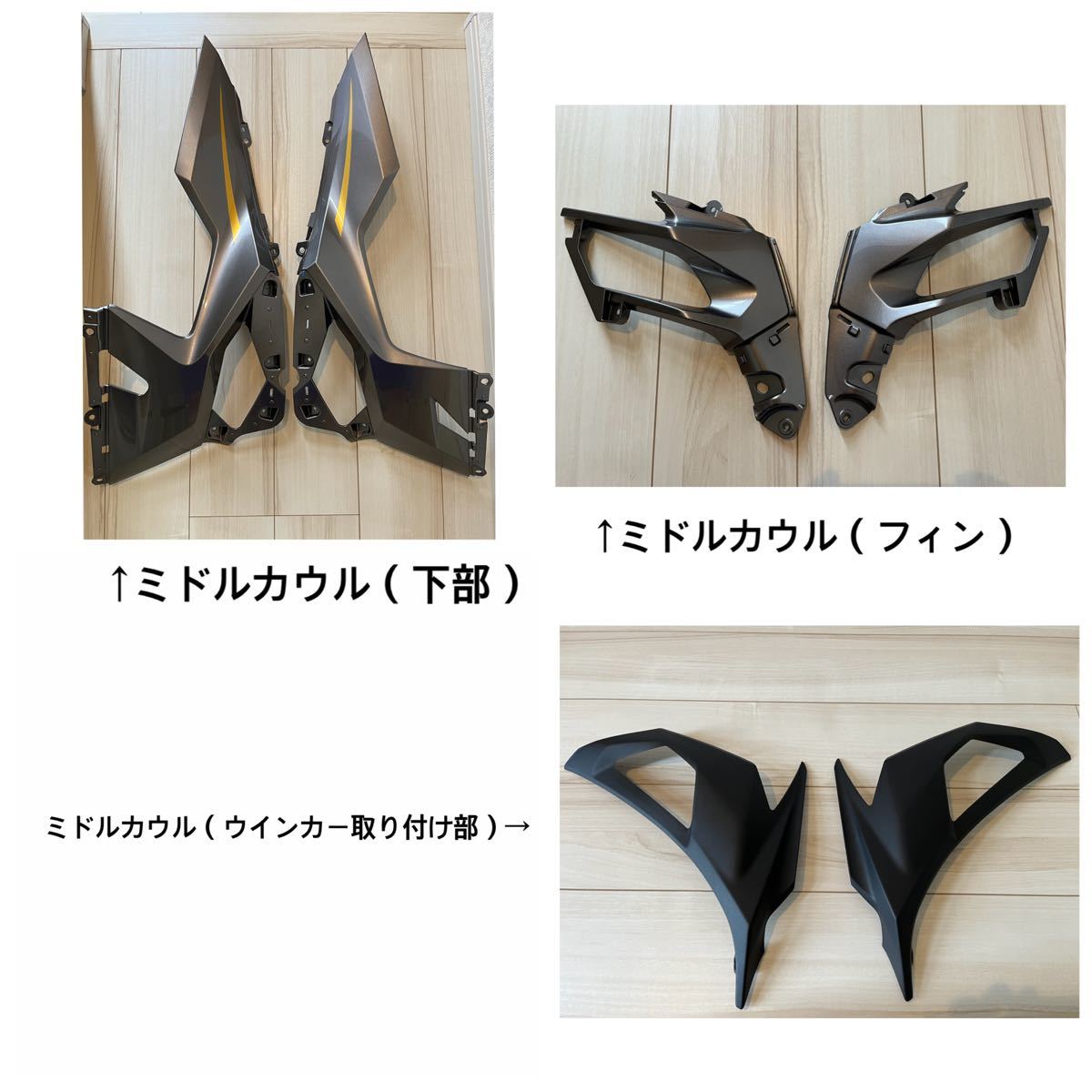美品Ninja400純正カウルセットEX400G 2022年モデル グレー×ブラック