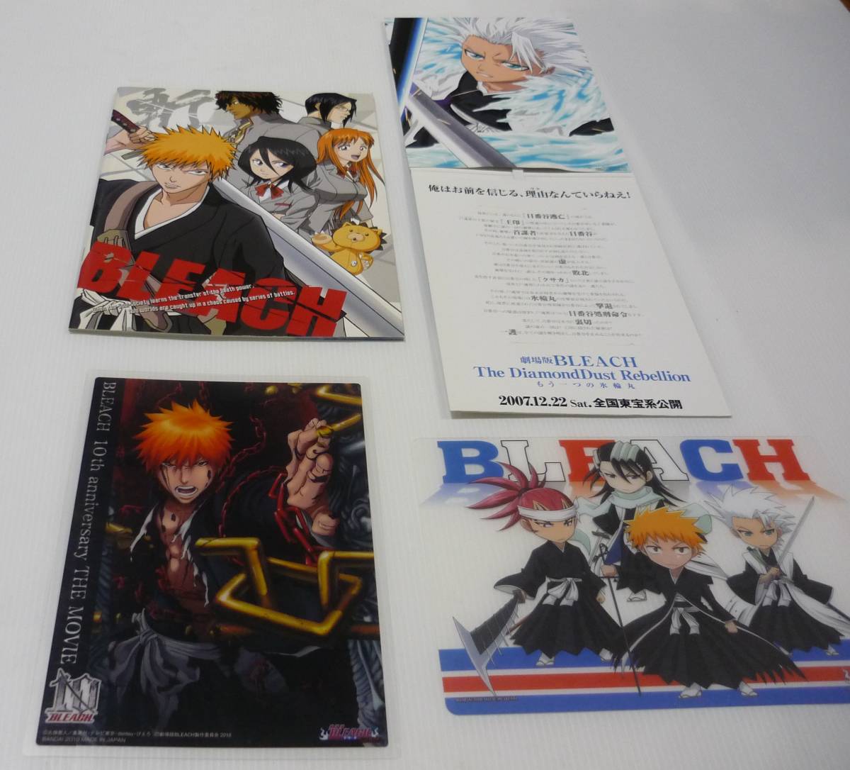 ノート カード 4種セット ブリーチ BLEACH 黒崎一護 朽木ルキア 井上