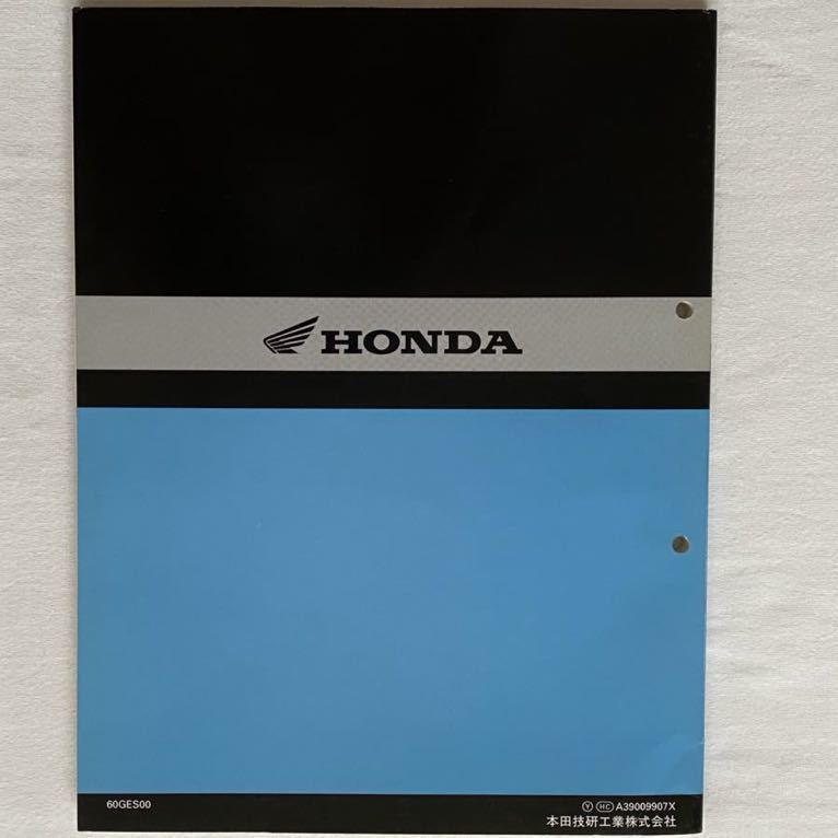 送料無料 giorcub ジョルカブ サービスマニュアル/AF53/E-1000001