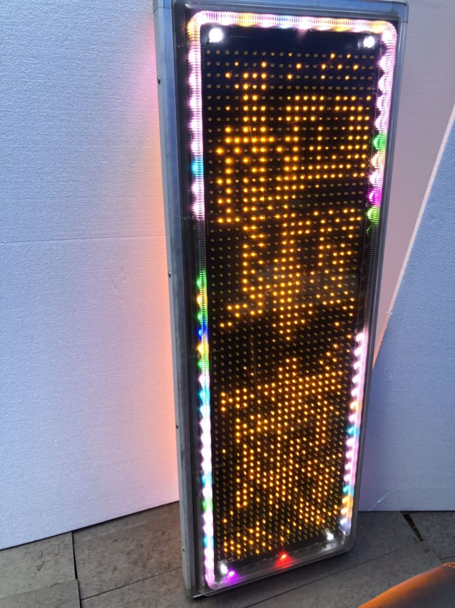 TOWA 東和 両面 LED看板NS-YM3110Wディスプレイ TOWA 東和レジスター