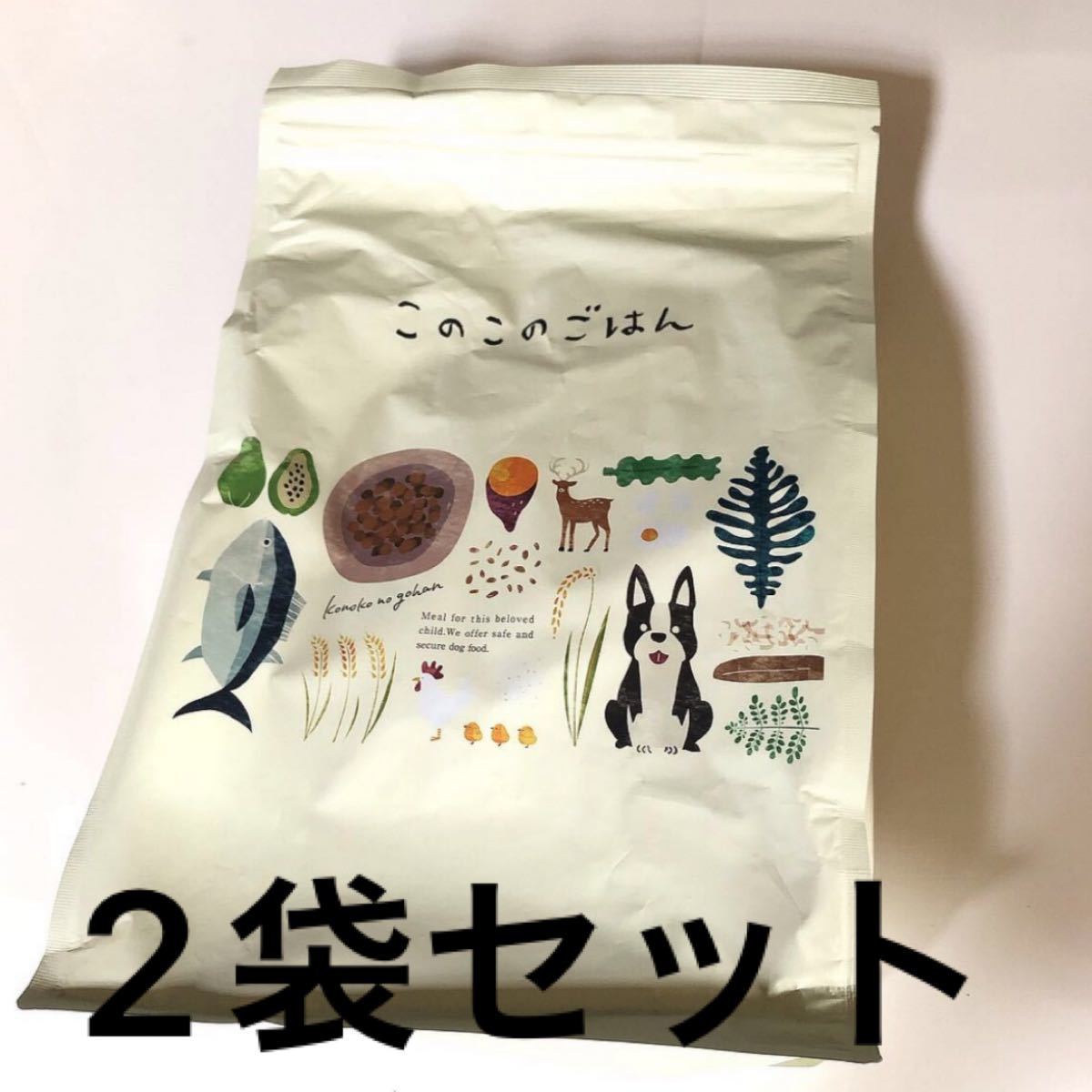 コノコトトモニ このこのごはん ドッグフード 2袋セット｜Yahoo!フリマ