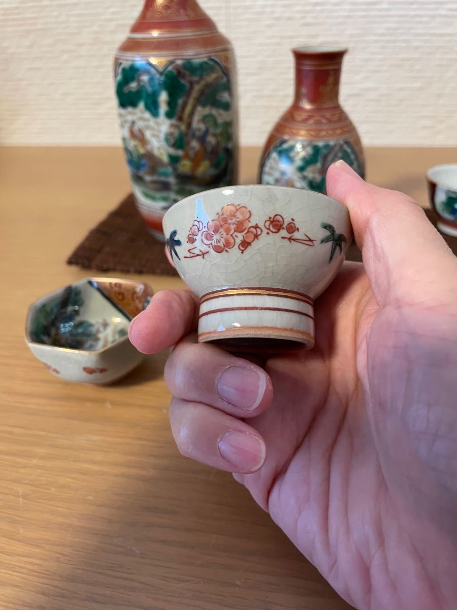九谷焼 九谷庄三 酒器 徳利 花鳥唐人図 金彩 色絵 美品｜Yahoo!フリマ