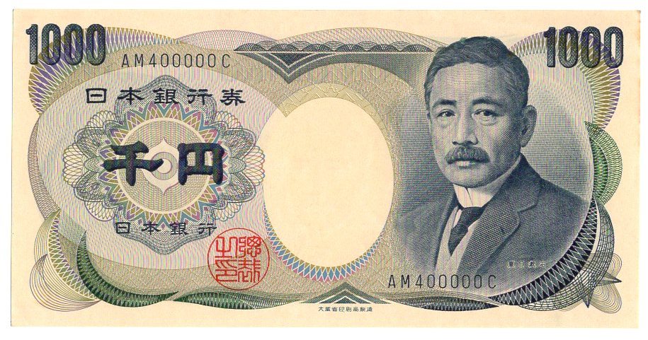 新古／正規 Paper Moon ランプ ひょうたん 購入