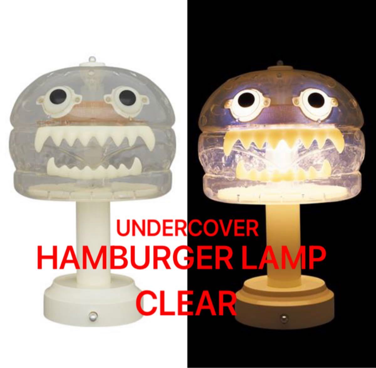 UNDERCOVER HAMBURGER LAMP CLEAR クリア UNDERCOVER LAMP CLEAR eBay