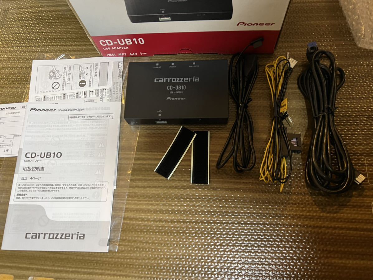 Yahoo!オークション - 美品 即決即納 パイオニア pioneer カロッツェ