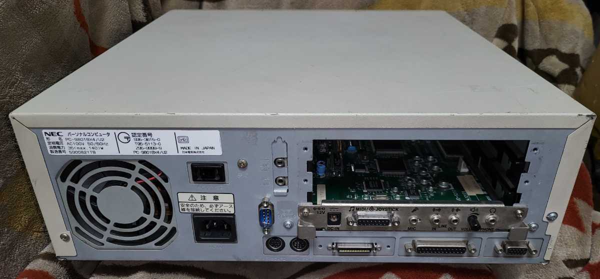 Yahoo!オークション - NEC PC-9801BX4 本体（ジャンク 動作OK 118音源