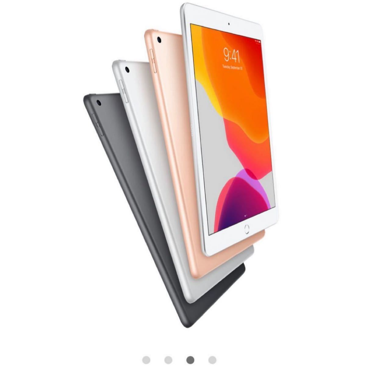 3時間限定最低価格 明日または明後日の発送 【新品未開封】iPad 第7