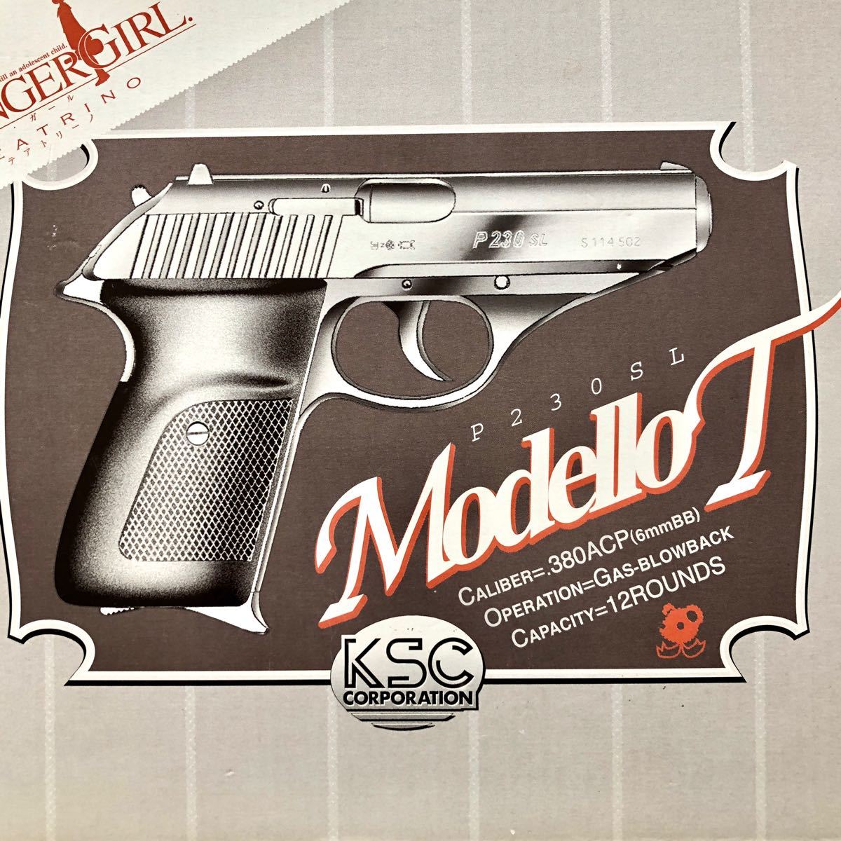 レア 限定品 KSC SIG P230SL Modello T スペアマガジン2本付き ガン