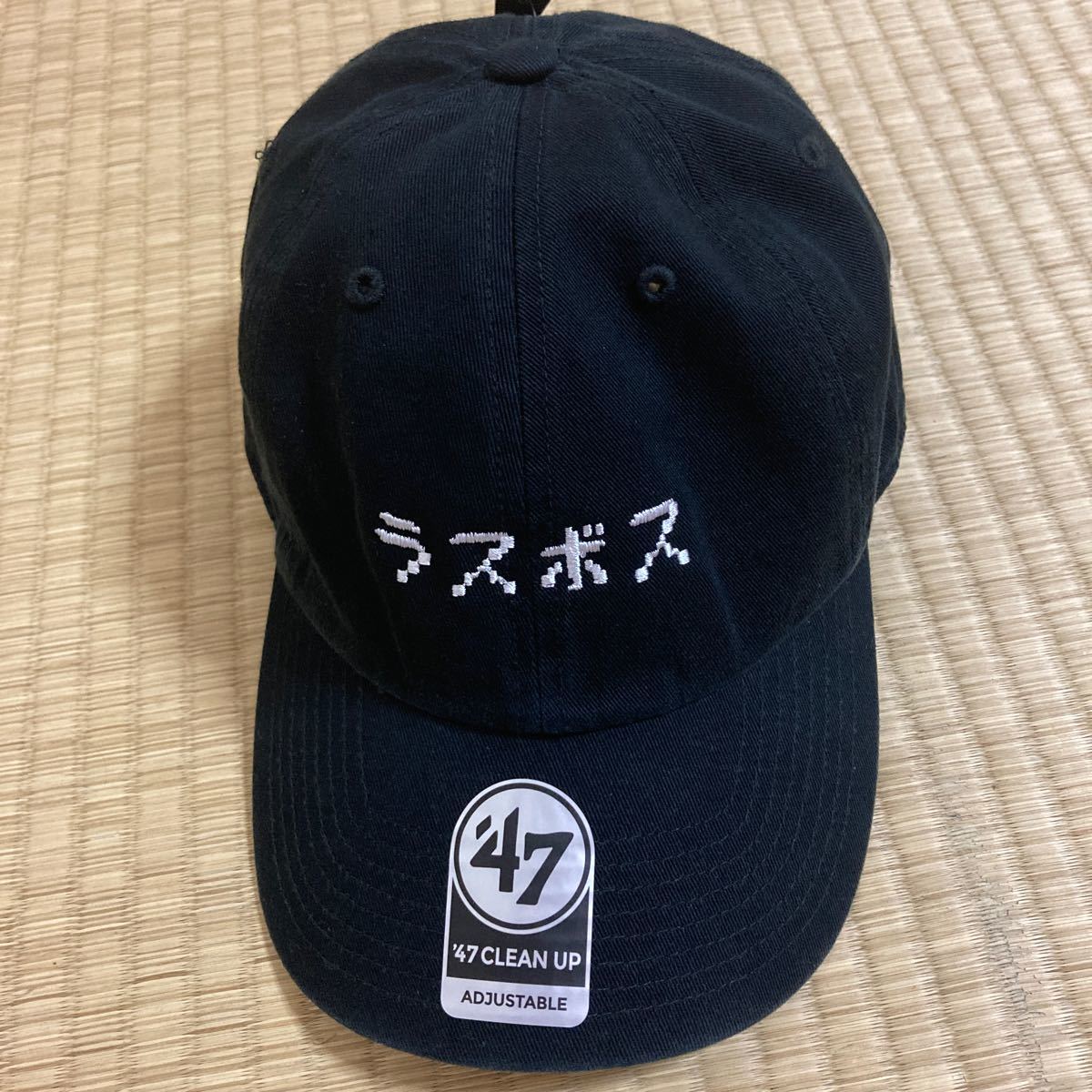 47 YUKI Terminal G ツアーグッズ ラスボス キャップ 黒｜Yahoo!フリマ