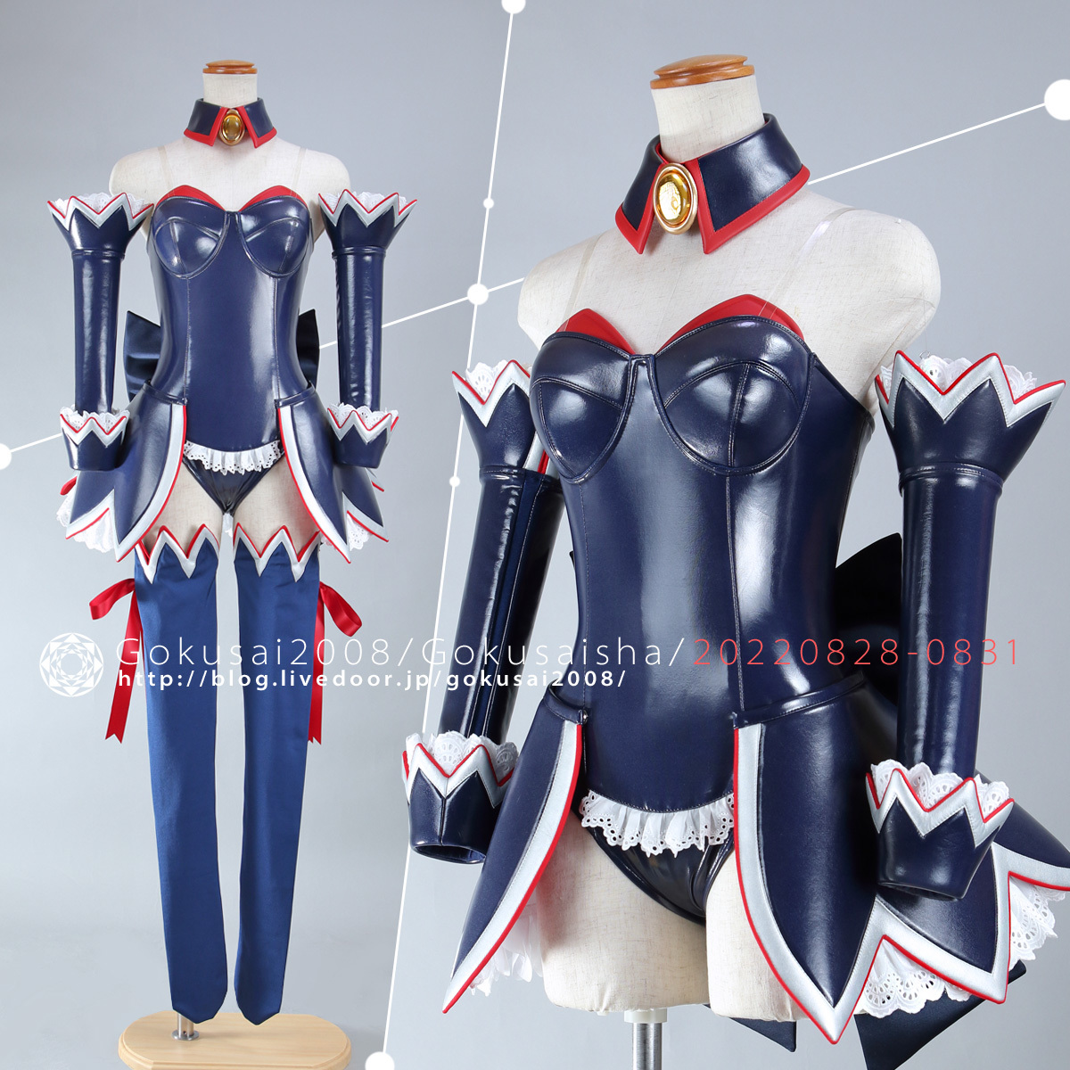 Yahoo!オークション - コスプレ衣装 ひぐらしのなく頃に /エンジェル