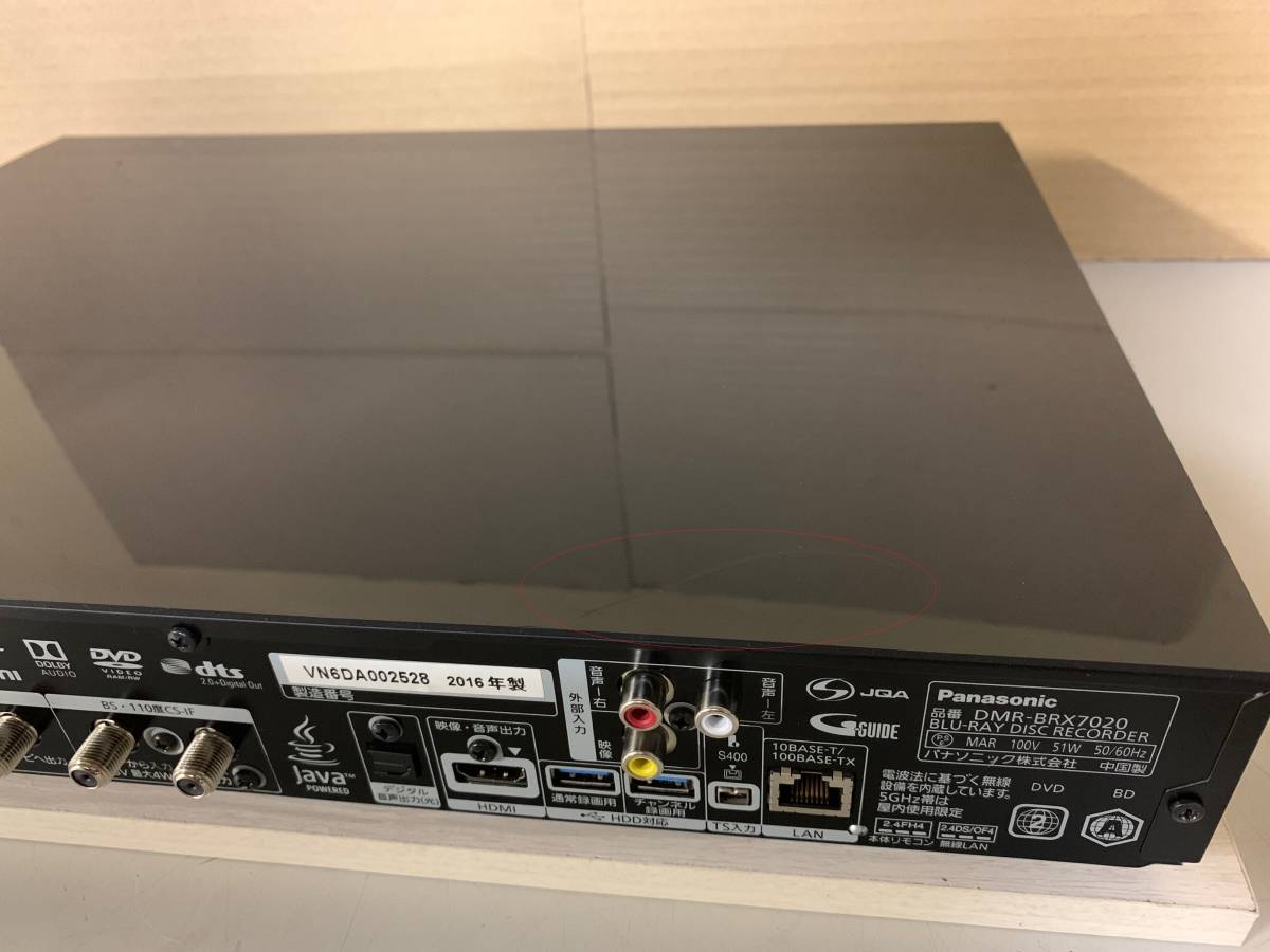 し*パ様 ジャンク‼️パナソニック BDレコーダーHDD6TB換装品(部品取り