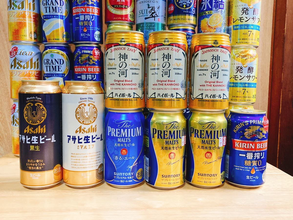 缶チューハイ、ビール まとめ売り お酒まとめ売り45本セット ビール