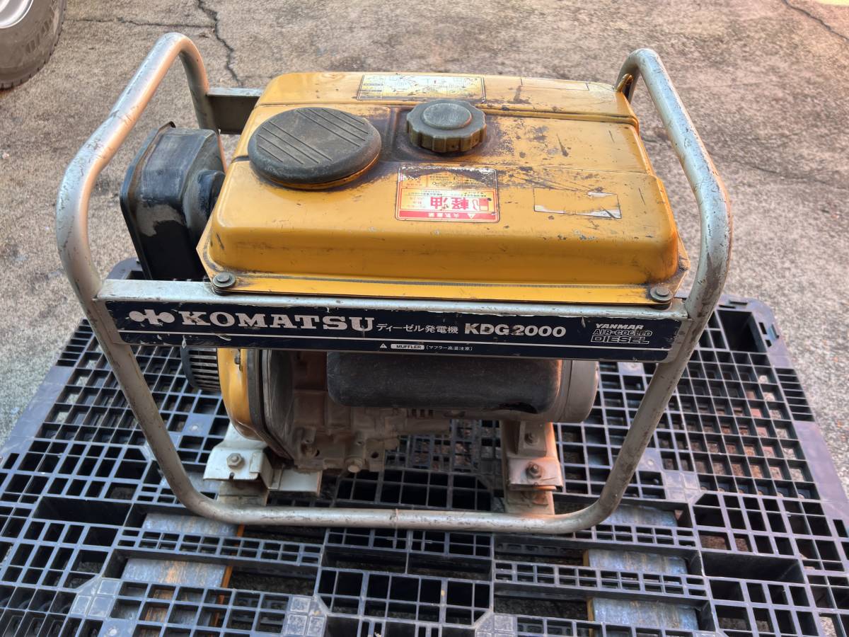 KOMATSU ディーゼル発電機 KDG2000E-BL KOMATSU コマツ ディーゼル発電