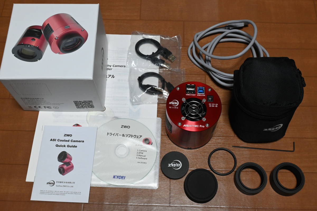 高音質2ウェイスピーカーセット TS-C017R 工場