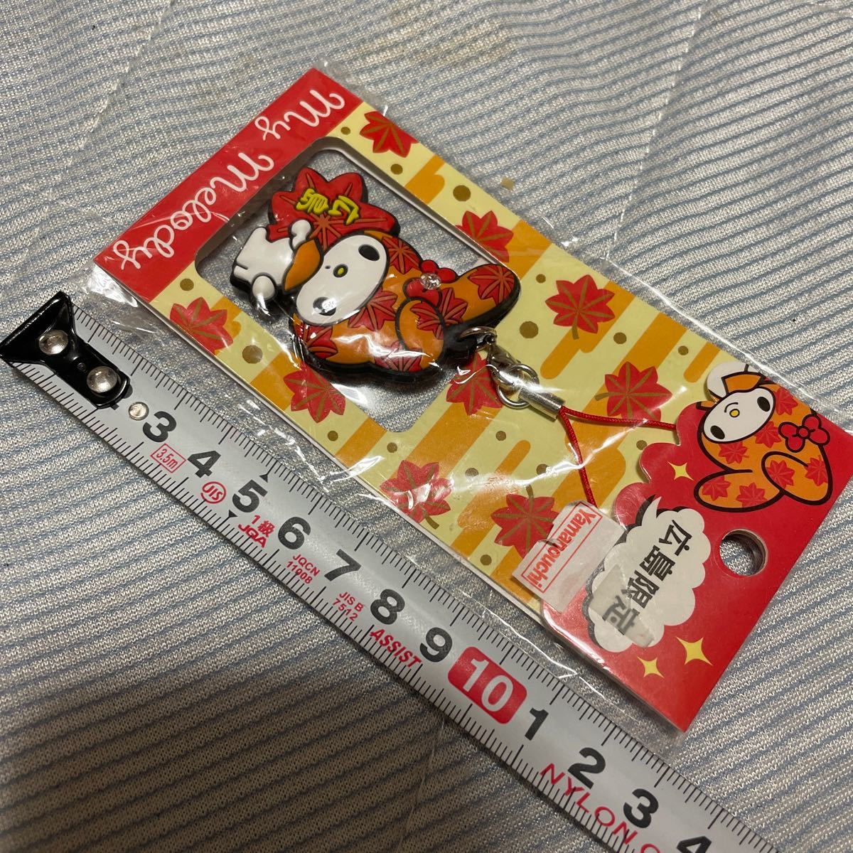 サンリオ 広島限定 MY MELODYマイメロ ラバーストラップ キーホルダー