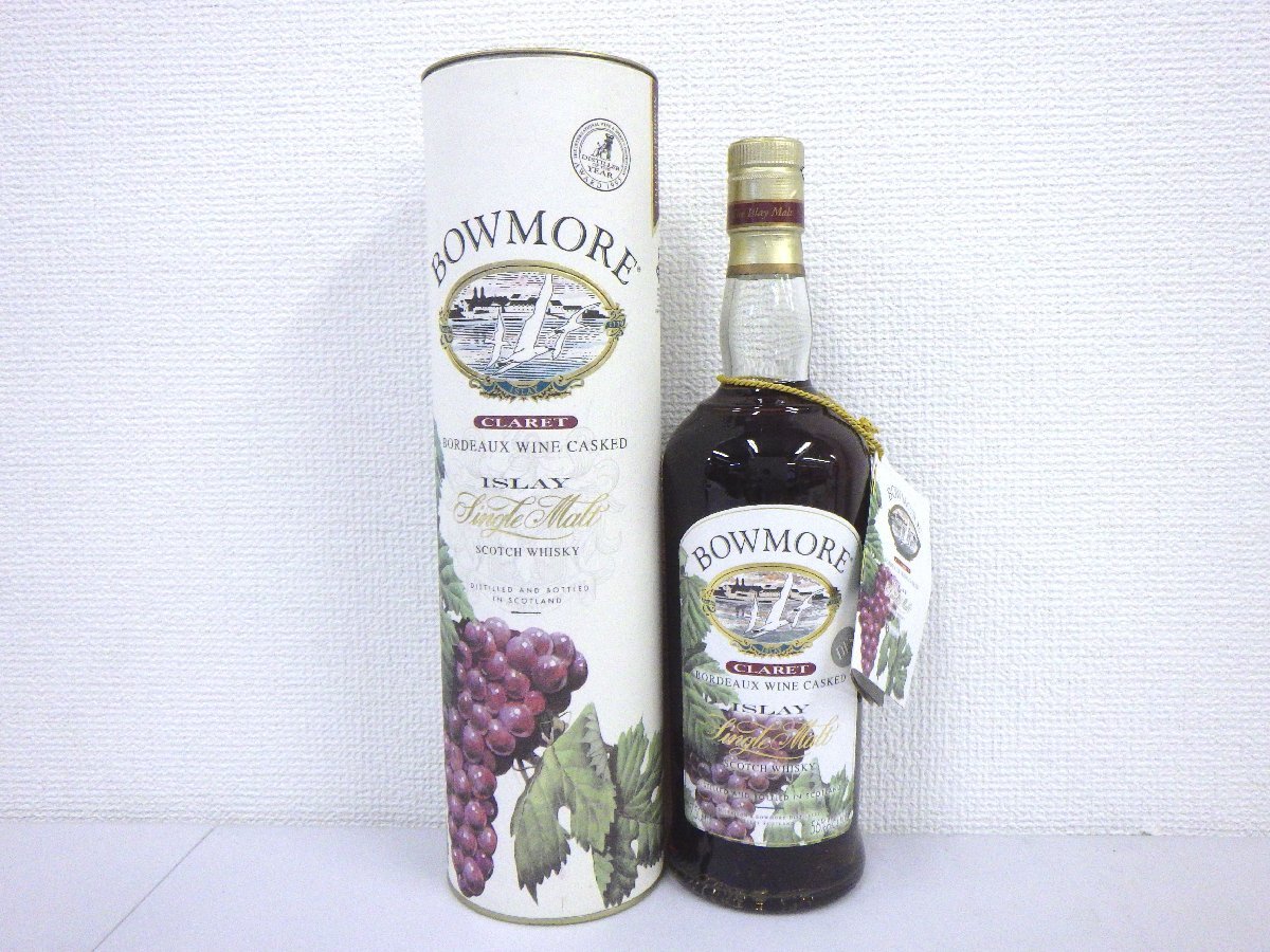 古酒 未開栓 BOWMORE ボウモア 公式 CLARET クラレット BORDEAUX WINE