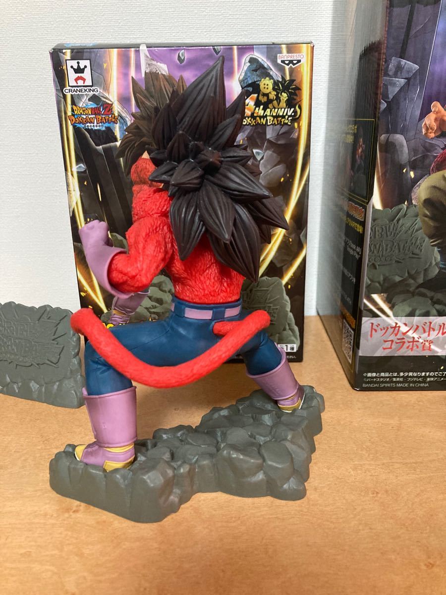 ドラゴンボールZ ドッカンバトル 4thアニバーサリーフィギュア 超