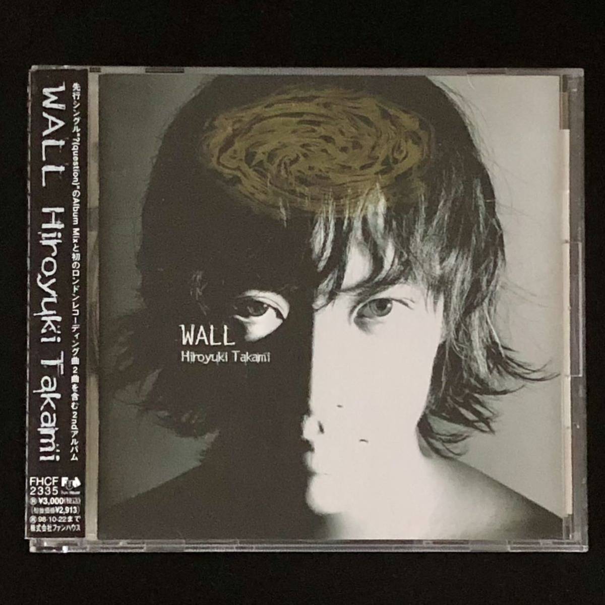 廃盤 帯付美品 CD「貴水博之 / WALL」 1996年 2nd ソロ・アルバム